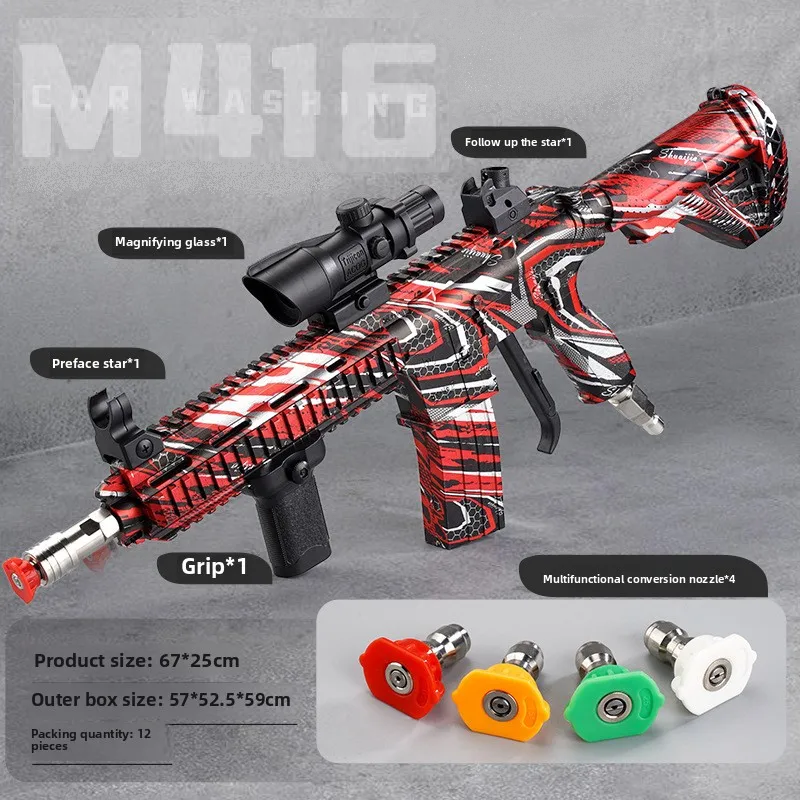 M416 High Pressure Car Wash Spray Gun Foam Cannon