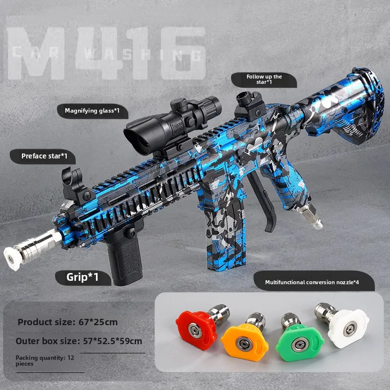 M416 High Pressure Car Wash Spray Gun Foam Cannon