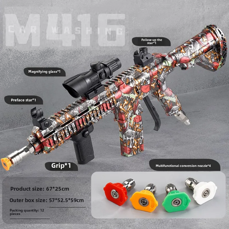 M416 High Pressure Car Wash Spray Gun Foam Cannon