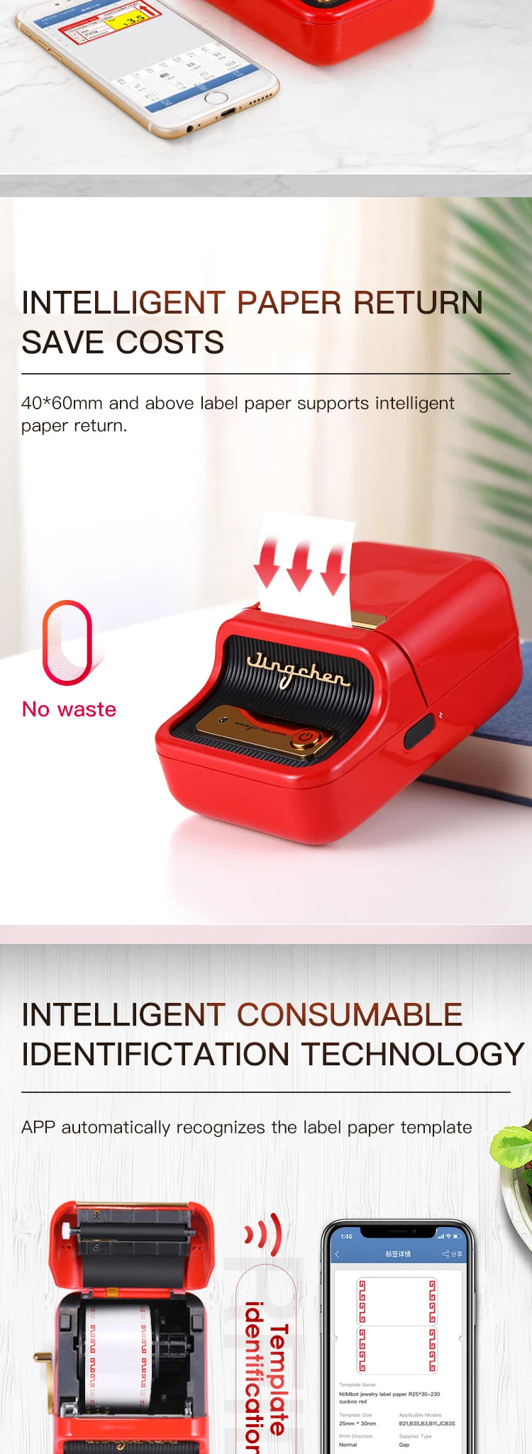 NiiMbot B21 Bluetooth Label Maker with Extra Rolls