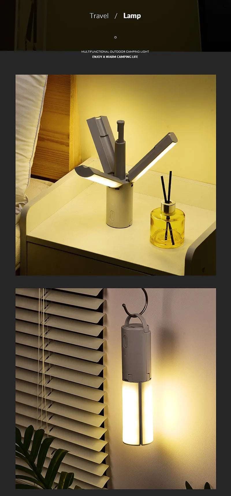 Rechargeable Folding LED Camping Lamp