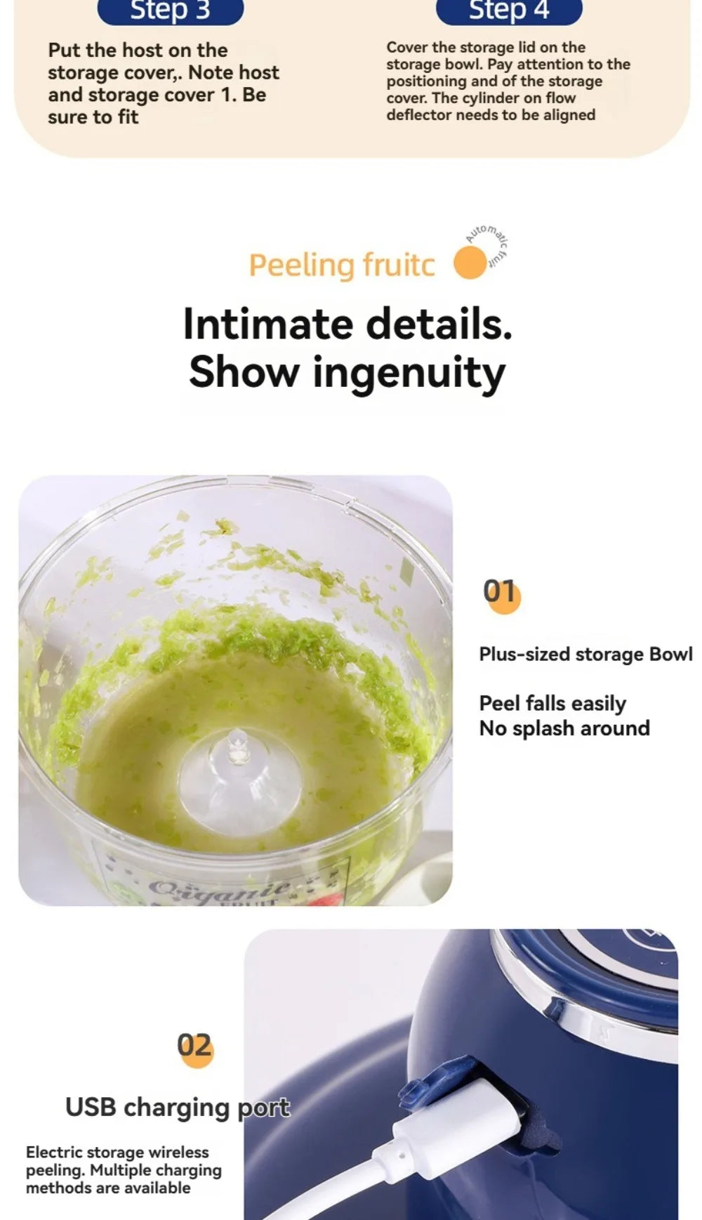 One-Touch Electric Fruit Peeling Machine