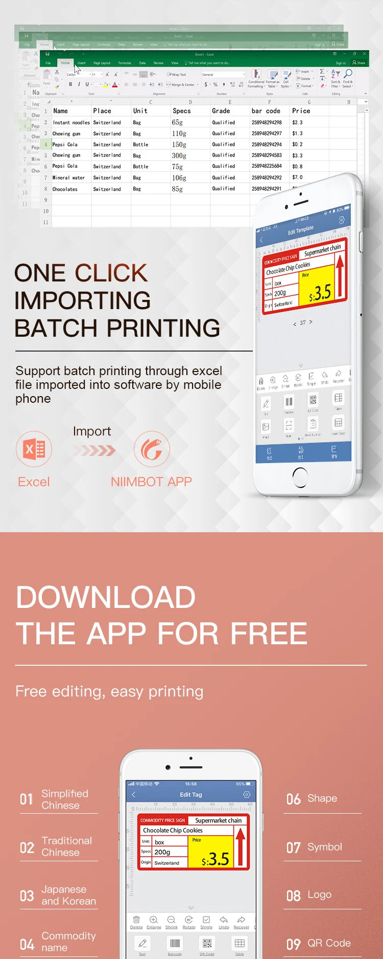 NiiMbot B21 Bluetooth Label Maker with Extra Rolls