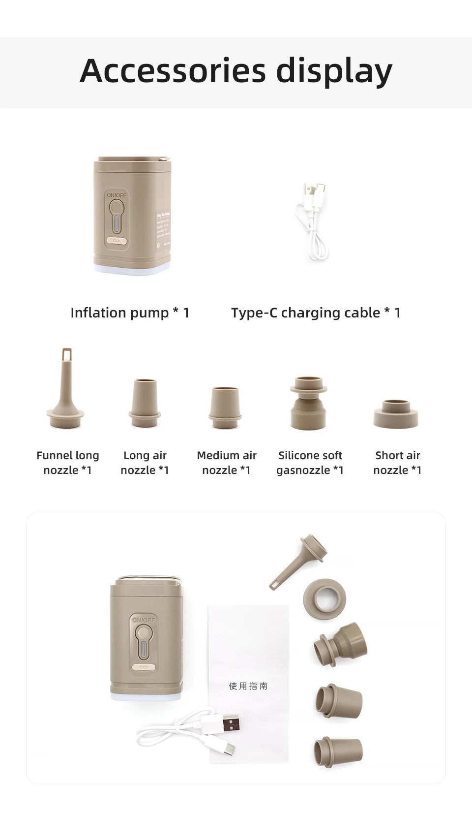Camping Electric Air Pump with Light