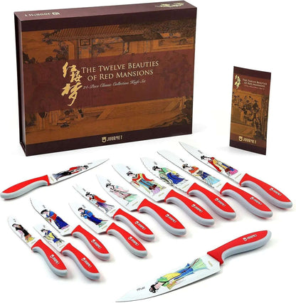 12PCS Red Mansion Floral Chef Knife Set
