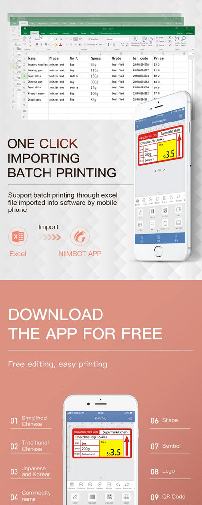 NiiMbot B21 Bluetooth Label Maker with Extra Rolls