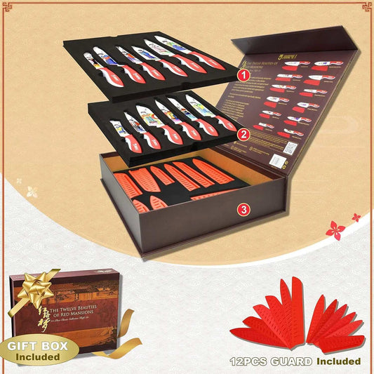 12PCS Red Mansion Floral Chef Knife Set